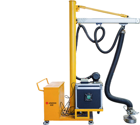 Aspirator