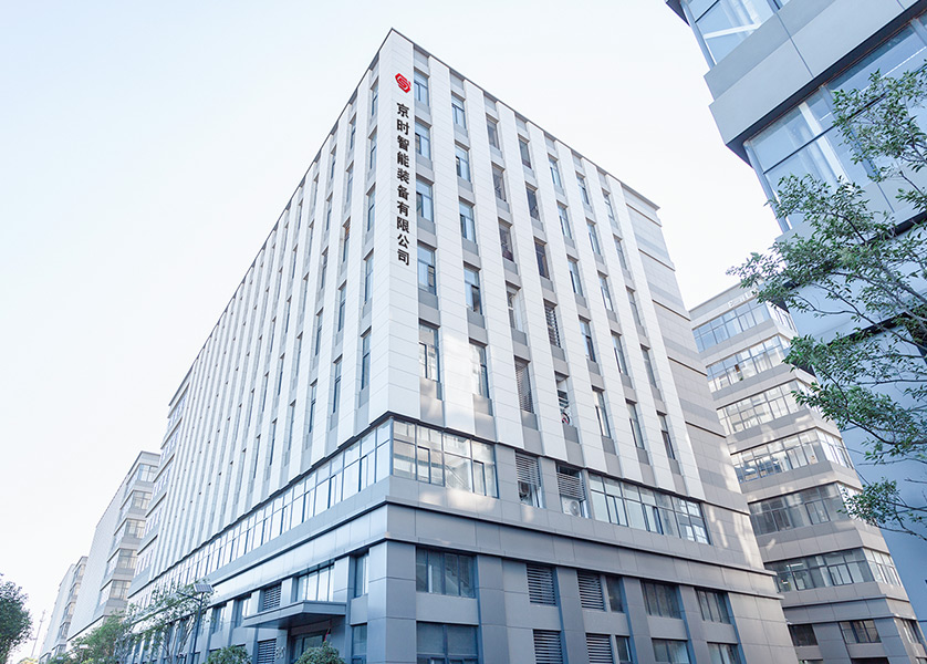 Suzhou JingShi Intelligent Equipment Co., Ltd.